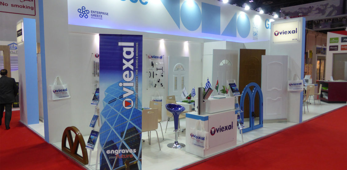 Viexal In Big 5 Dubai