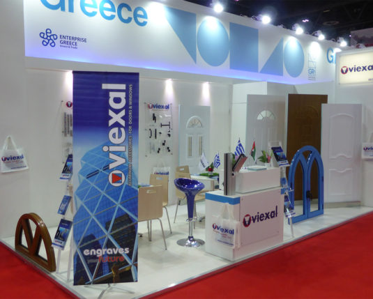 Viexal In Big 5 Dubai